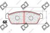 DJ PARTS BP1845 Brake Pad Set, disc brake